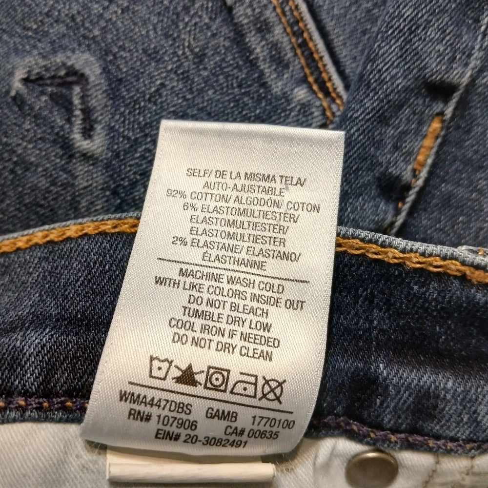 Hudson Los Angeles Nico Skinny Jeans with Chewed Ankle